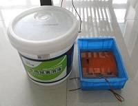 silicone rubber heater immersion test